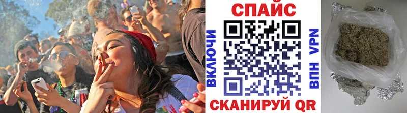 БУТИРАТ буратино  Саров 