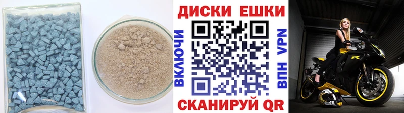 Экстази Punisher  Саров 