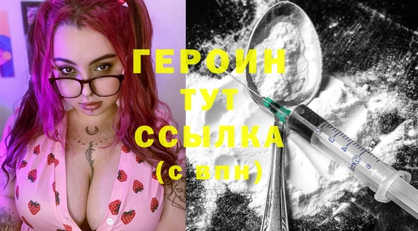 каннабис Апатиты