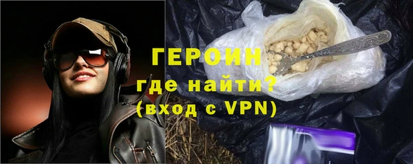 дмт Нефтекумск