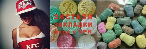 apvp Нея