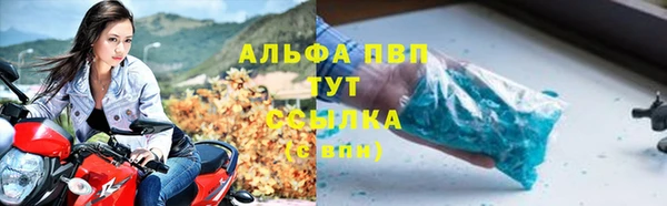 марки nbome Верхний Тагил