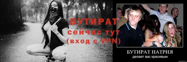 дмт Нефтекумск