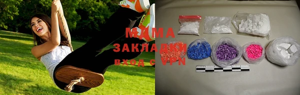 дмт Нефтекумск