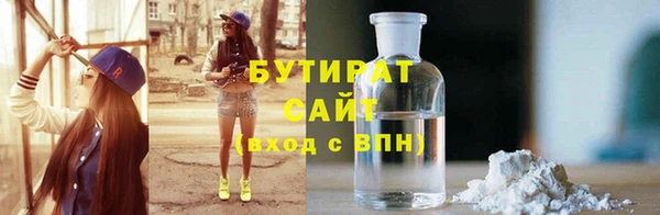 дмт Нефтекумск