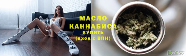 дмт Нефтекумск