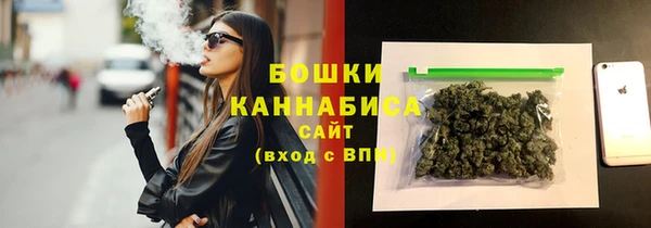 apvp Нея