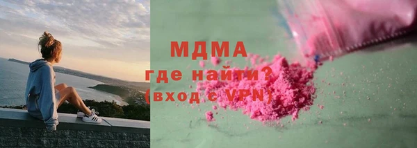 apvp Нея