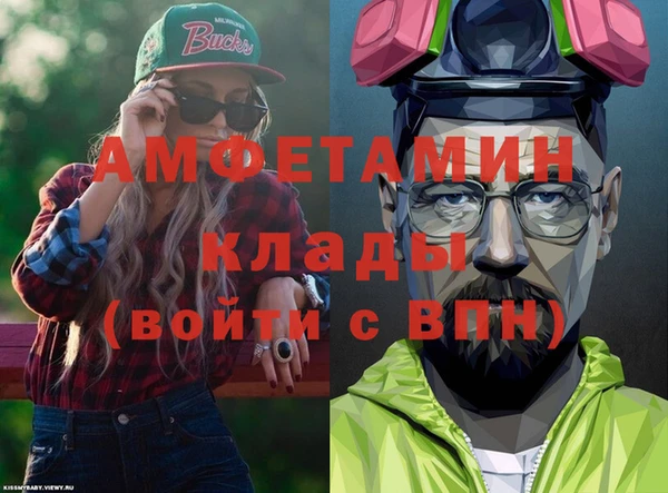 apvp Нея