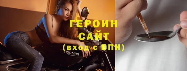 apvp Нея