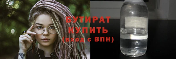 дмт Нефтекумск