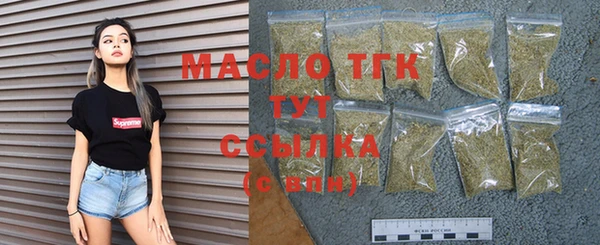 марки nbome Анжеро-Судженск