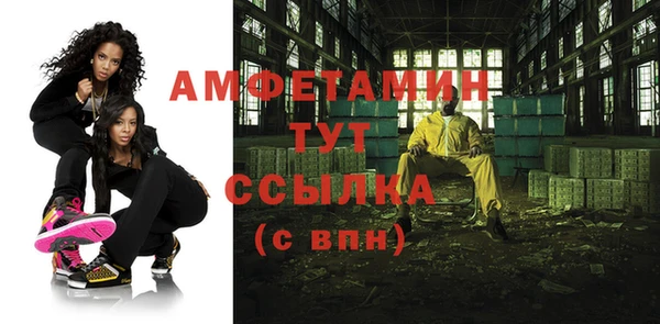 apvp Нея