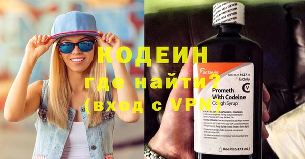 дмт Нефтекумск
