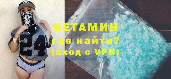 дмт Нефтекумск