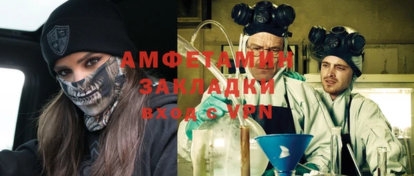 дмт Нефтекумск