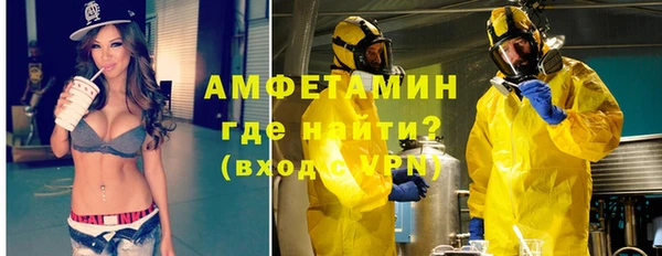 дмт Нефтекумск