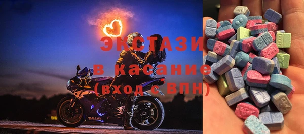 apvp Нея