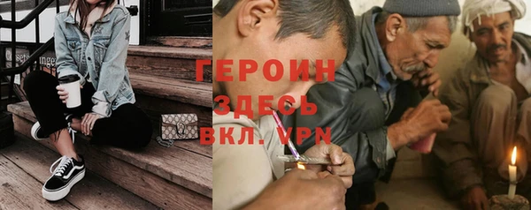 марки nbome Навашино