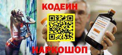 мефедрон VHQ Донской