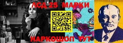 мефедрон VHQ Донской