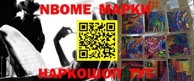 мефедрон VHQ Донской