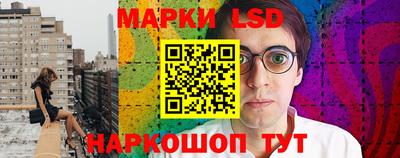 мефедрон VHQ Донской