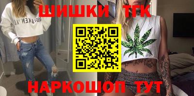 таблы Донецк