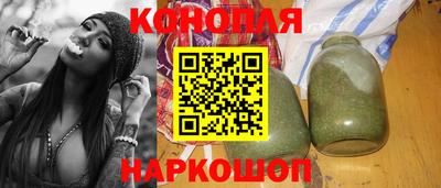 таблы Донецк