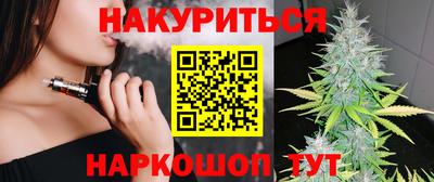 мдма Дубна