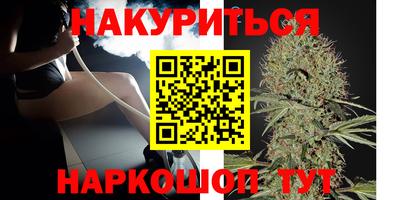 таблы Донецк