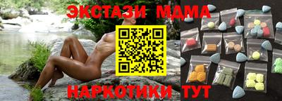 мефедрон VHQ Донской