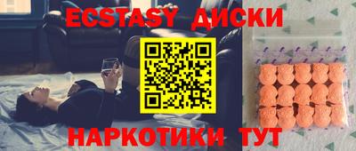 мефедрон VHQ Донской
