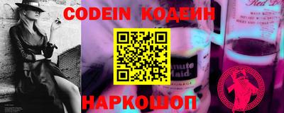 мефедрон VHQ Донской
