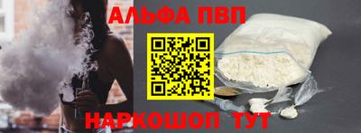 мдма Дубна