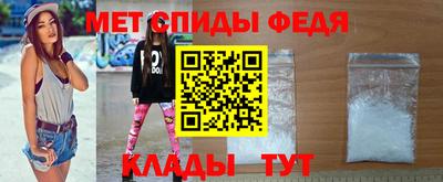 мдма Дубна