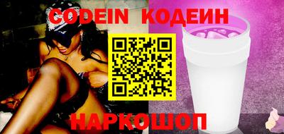 мефедрон VHQ Донской
