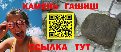 мдма Дубна