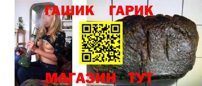 мдма Дубна