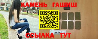 мефедрон VHQ Донской
