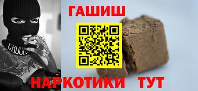 мефедрон VHQ Донской