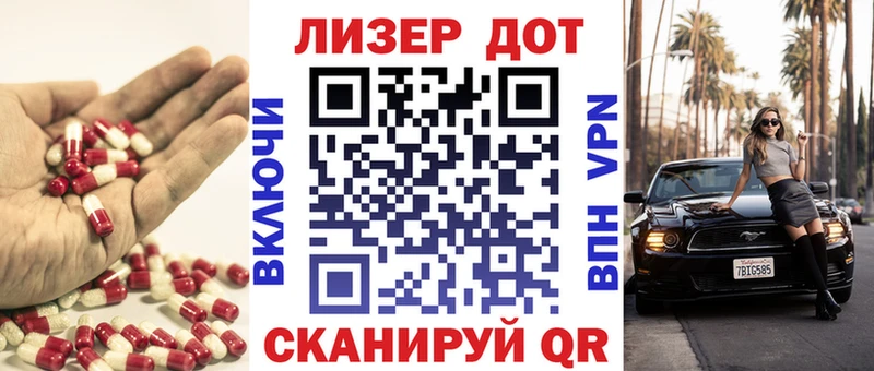 купить наркотики сайты  Саров  LSD-25 экстази кислота 