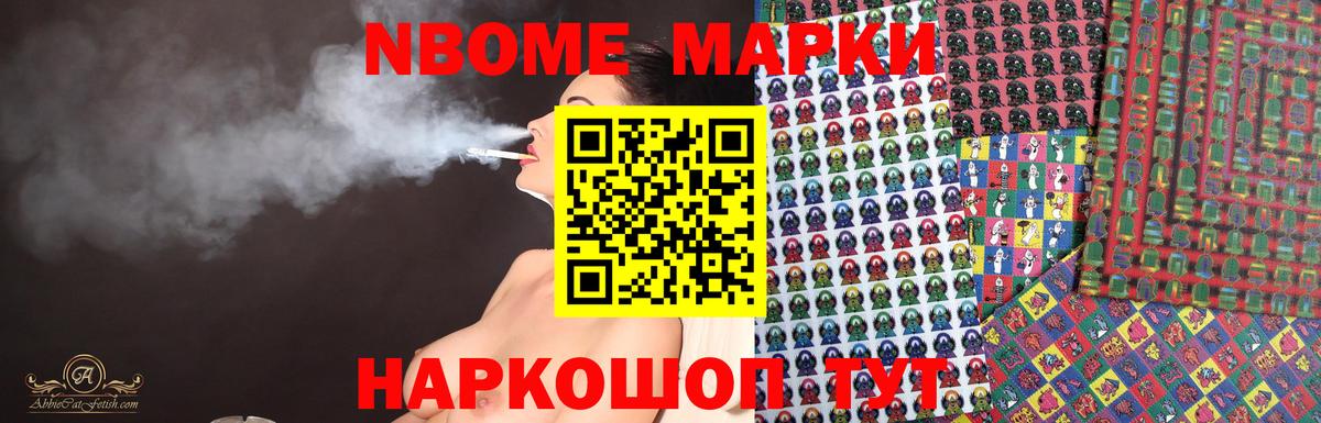 ЛСД экстази кислота  Вход с VPN  Лсд 25 экстази кислота  Саров 