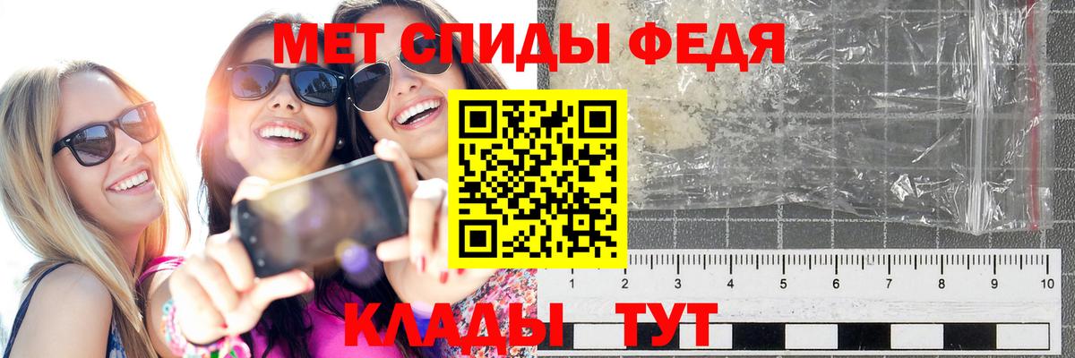 Саров  NBOMe  Вход с VPN  ГАШ  Меф кристаллы  Бошки Шишки  А ПВП СОЛЬ   Кокаин 