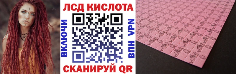 хочу наркоту  Саров  Марки NBOMe 1,5мг 